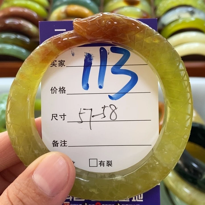 蛇纹石玉未镶嵌手镯