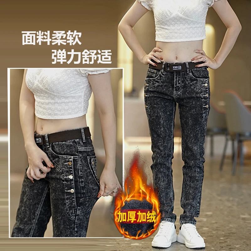 接潮经典雪花牛仔裤男秋季修身小脚裤弹力柔软休闲时尚潮流牛仔裤