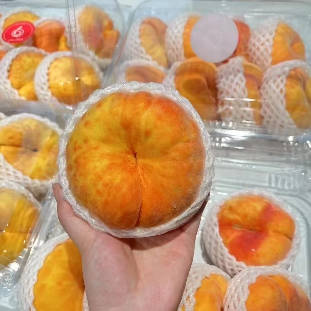 【即时配送】彩虹毛蟠桃-1份约2斤山东