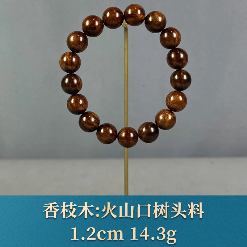 84016   火山口树头料   香枝木
