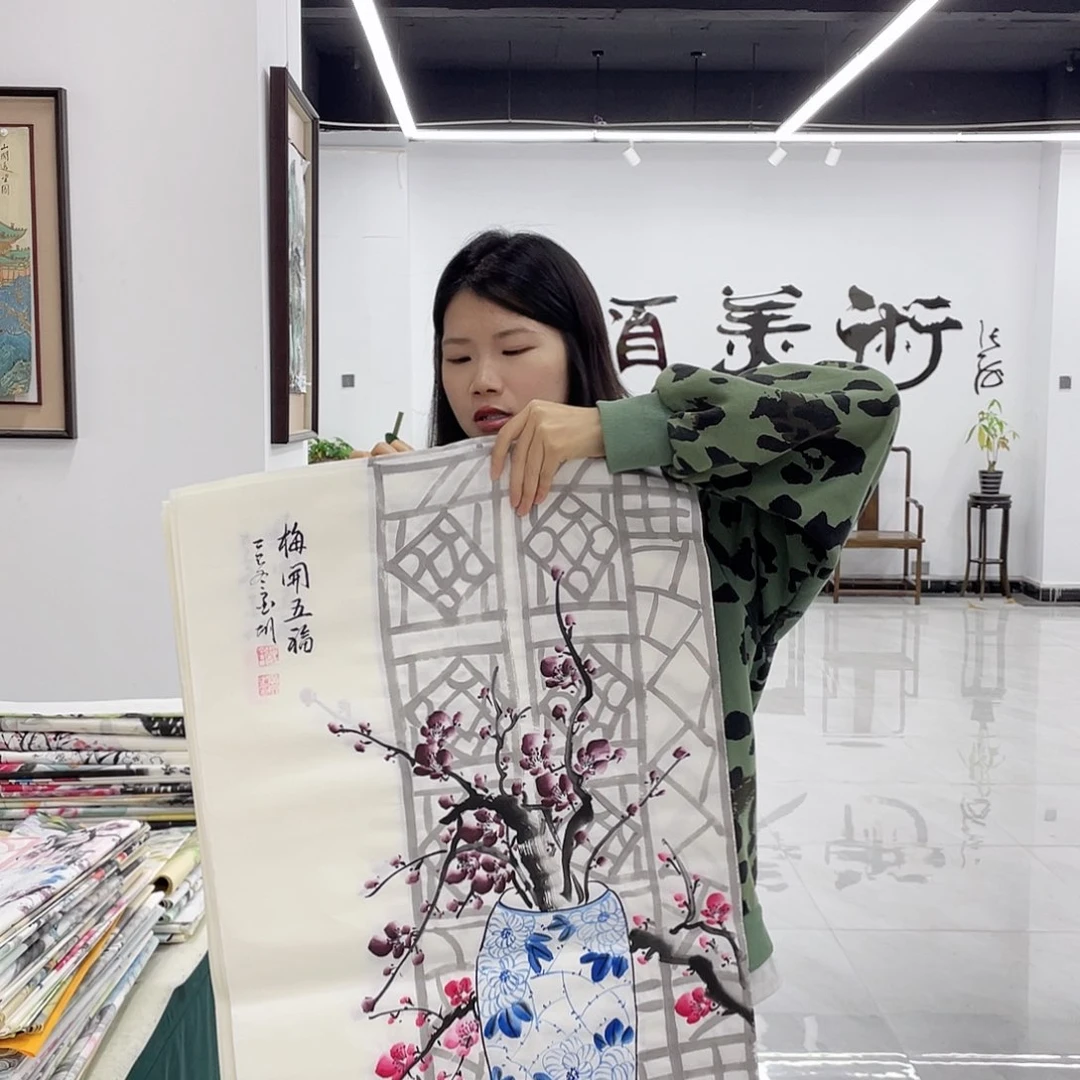 国画重中之重重中之重