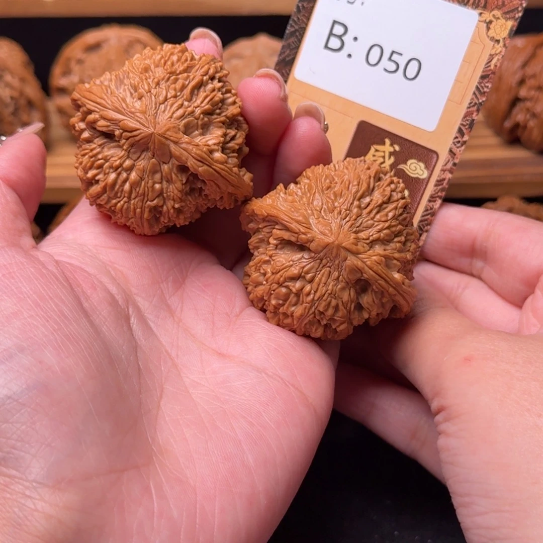 核桃b050满天星4.6