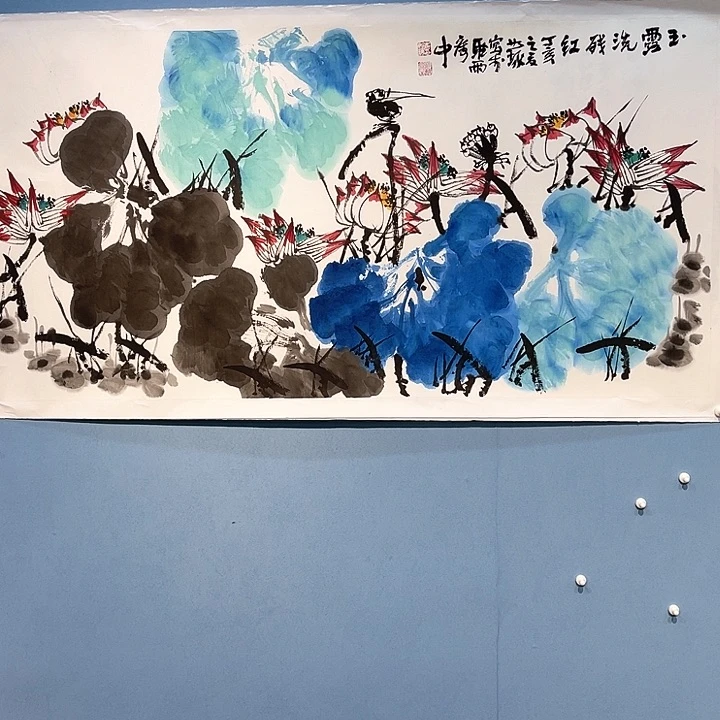 静*精品国画精品作品