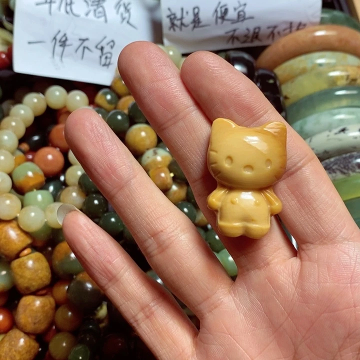 蛇纹石玉手链未镶嵌