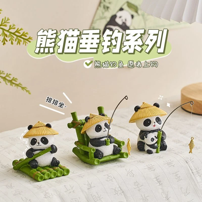熊猫钓鱼小摆件工位情绪稳定神器可爱治愈解压办公桌面装饰品礼物