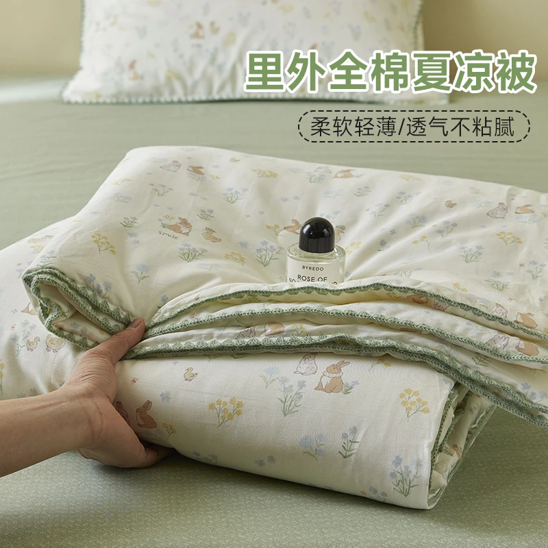 A类小清新夏被夏凉被四件套夏季纯棉全棉可机水洗单人被子空调被
