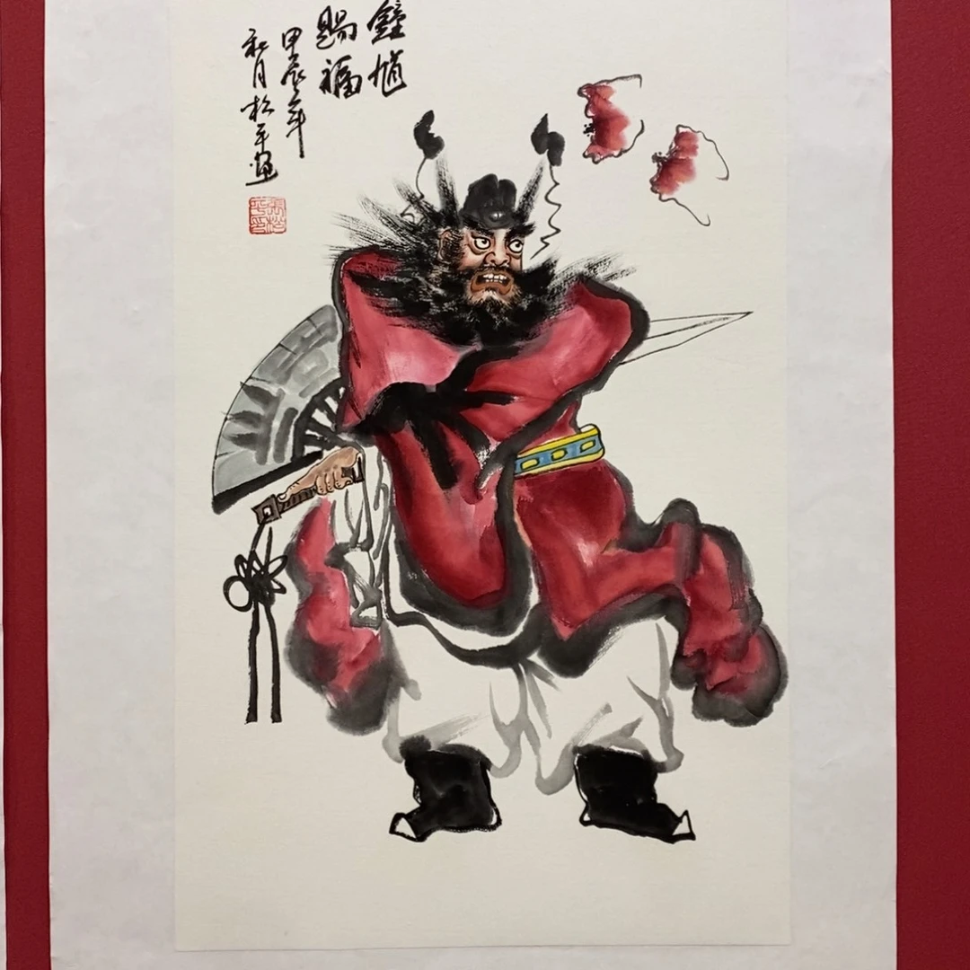 国画张松平53*33真人真品