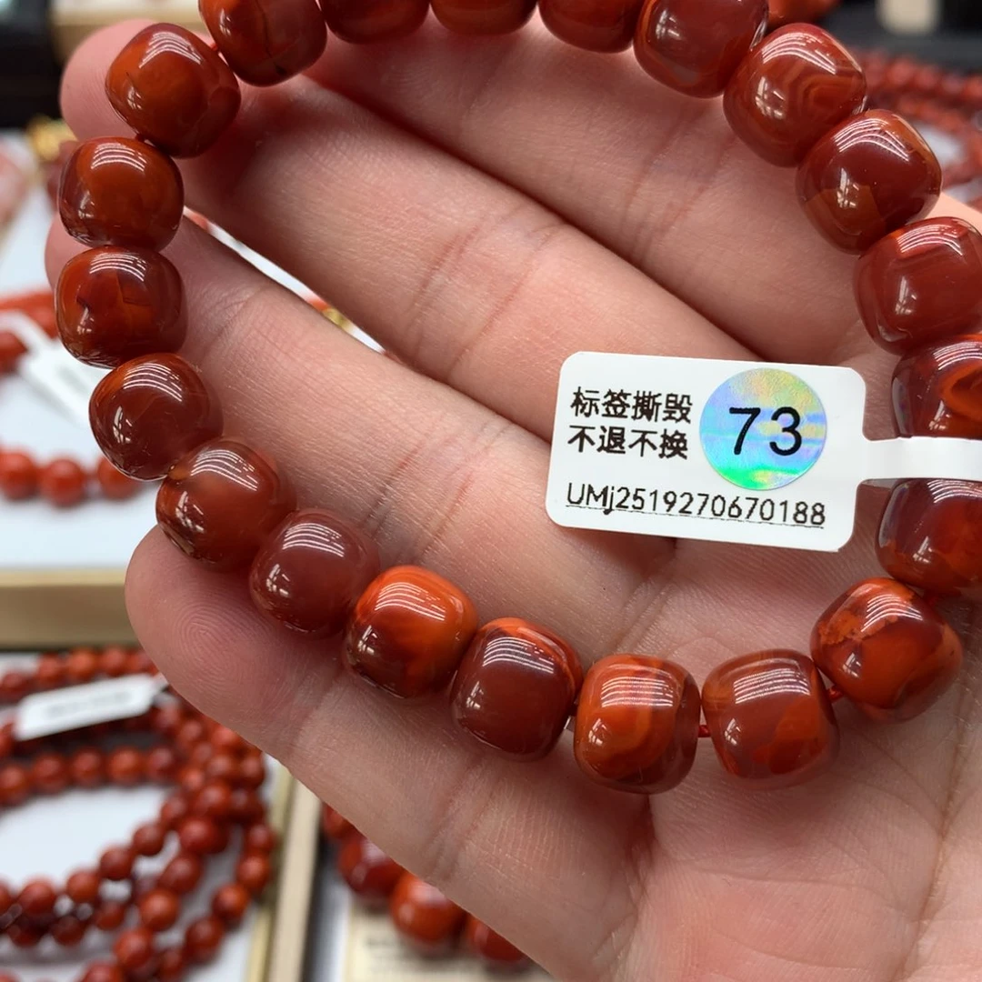 南红玛瑙手链未镶嵌