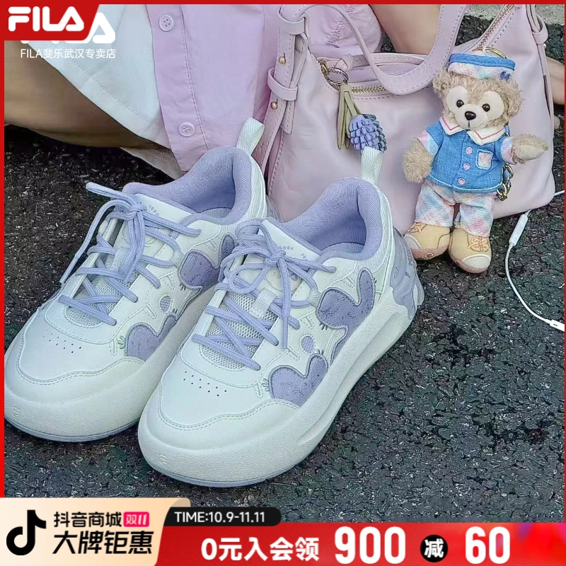 【早秋新款】Fila斐乐仙掌鞋女紫夏季新款限定配色软底增高休闲板鞋
