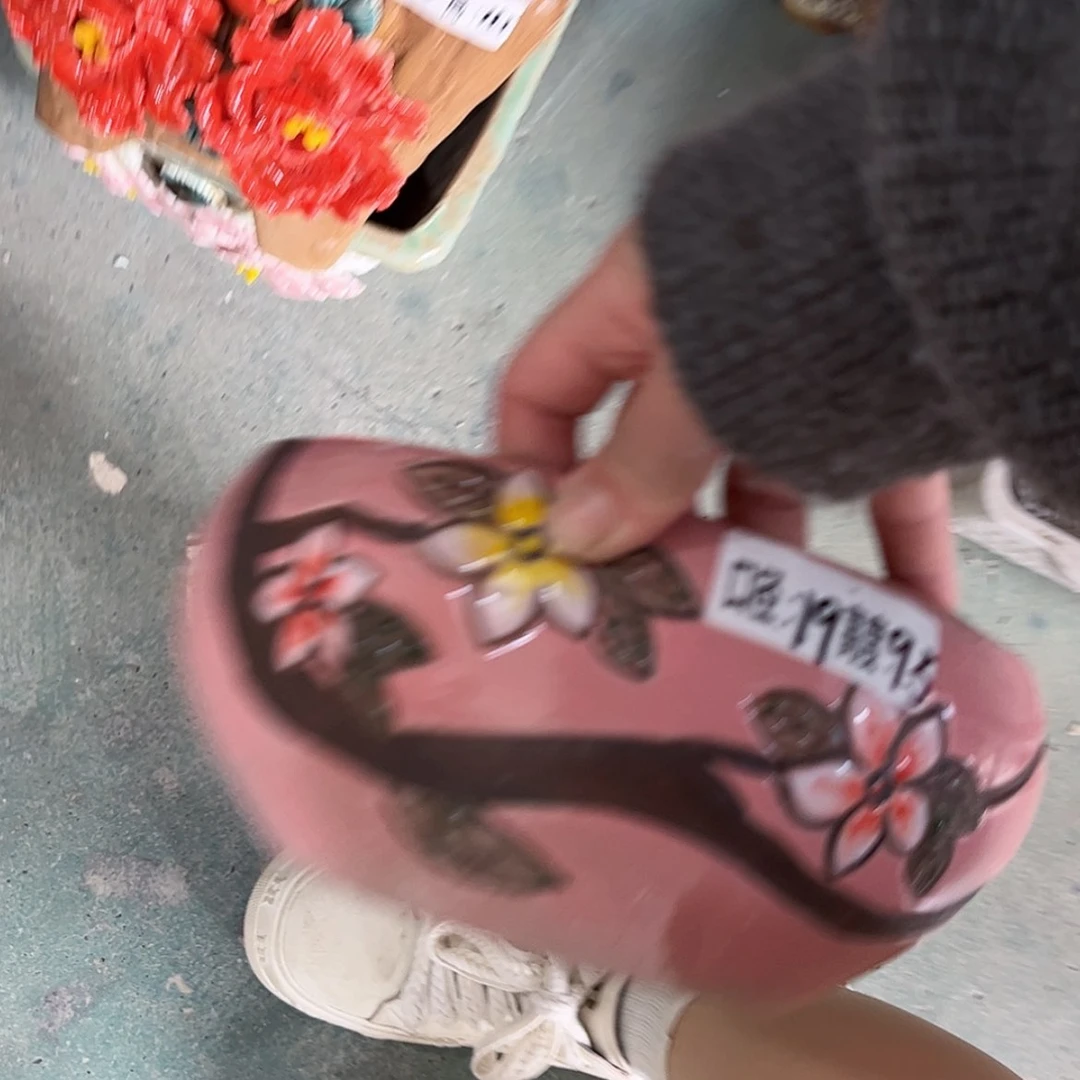 【闪购商品】红陶福利