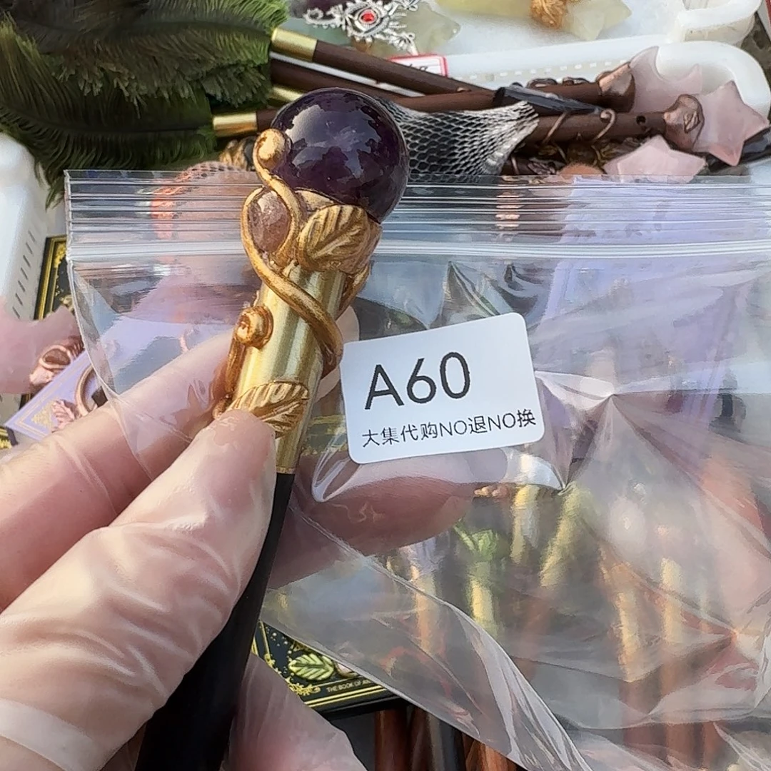 洛***洢紫晶颈饰未镶嵌紫水晶