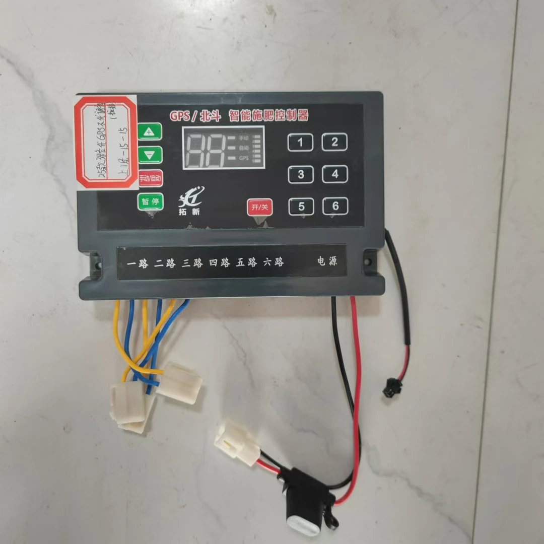 电动肥盒控制器gps北斗施肥控制器12伏电动肥盒智能控制器