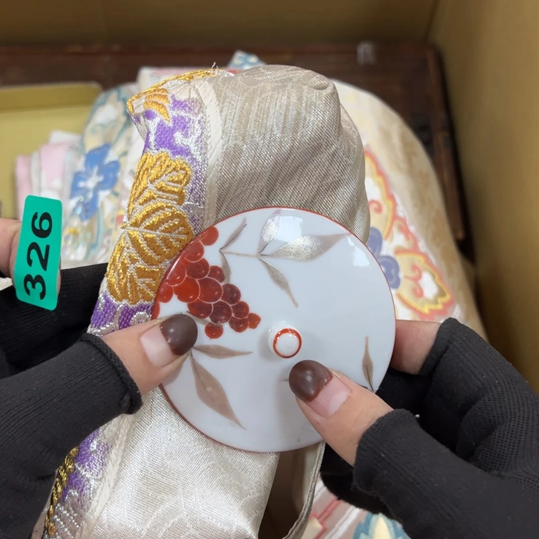 碗秋**美哈哈哈哈哈哈哈哈哈哈哈