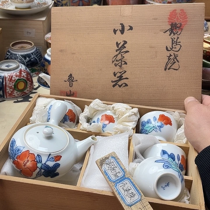 瓷片045 一人直播，看品直播间说序号