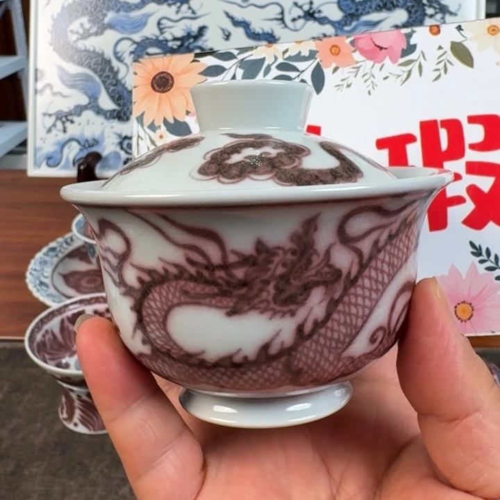 景德镇陶瓷福利微瑕
