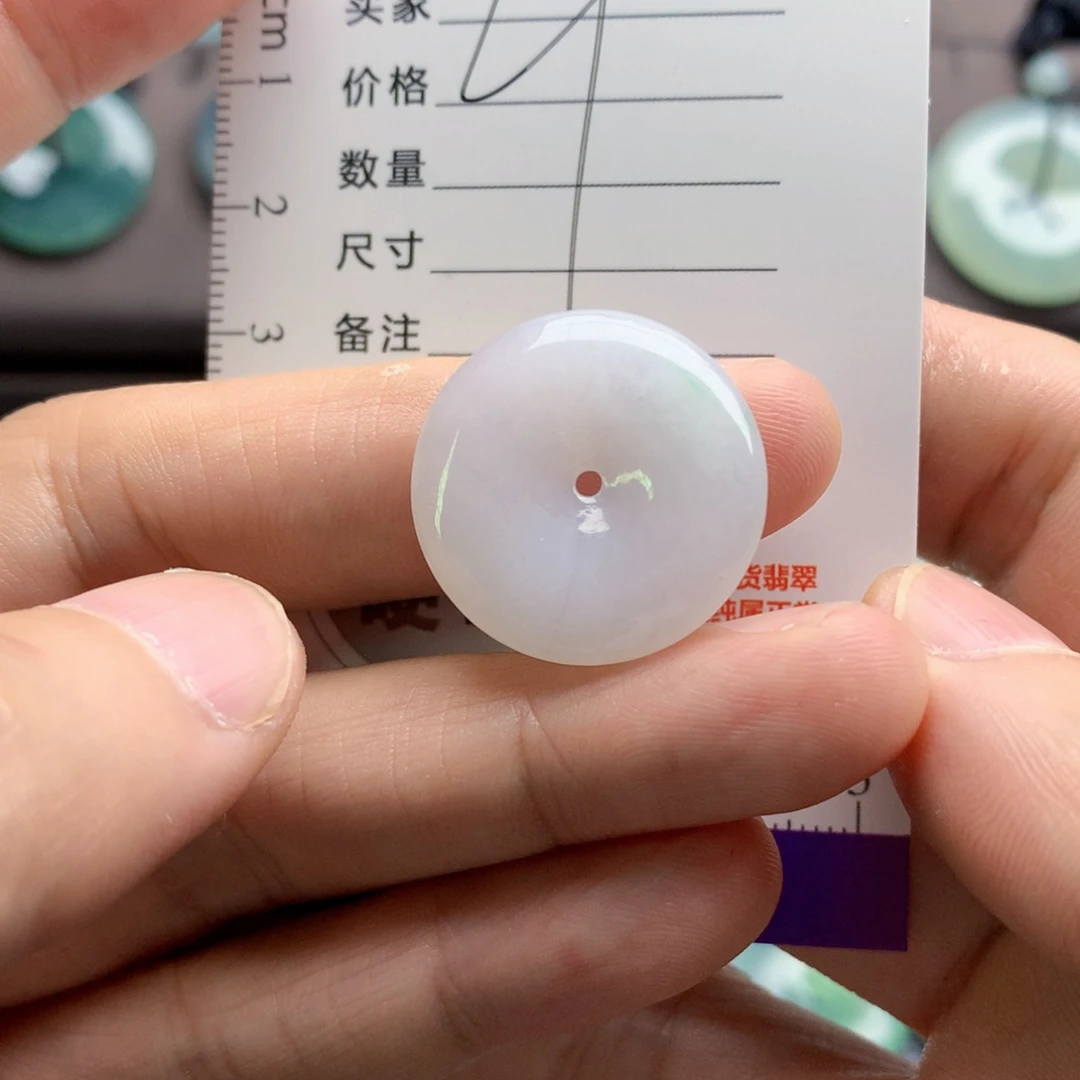 翡翠未镶嵌颈饰吊坠