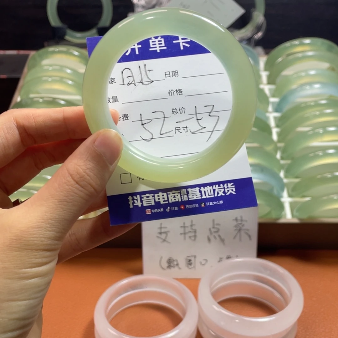 蛇纹石玉未镶嵌手镯夏*✨
