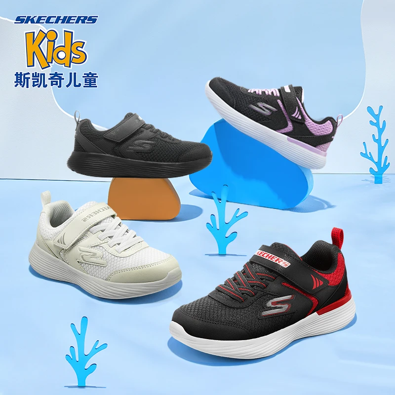 斯凯奇儿童童鞋四季款男女童密面减震运动鞋跑步休闲鞋
