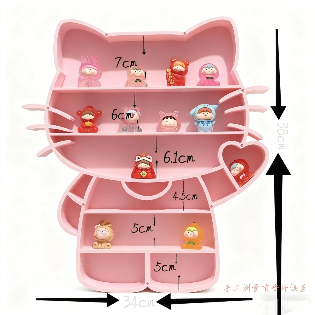 3D打印环保PLA材质微缩异形收纳架子PU萌粒展示架崽子摆