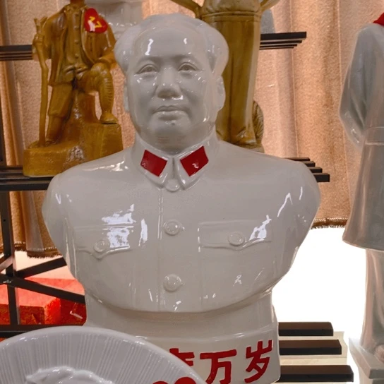 陶瓷艺术1236547896