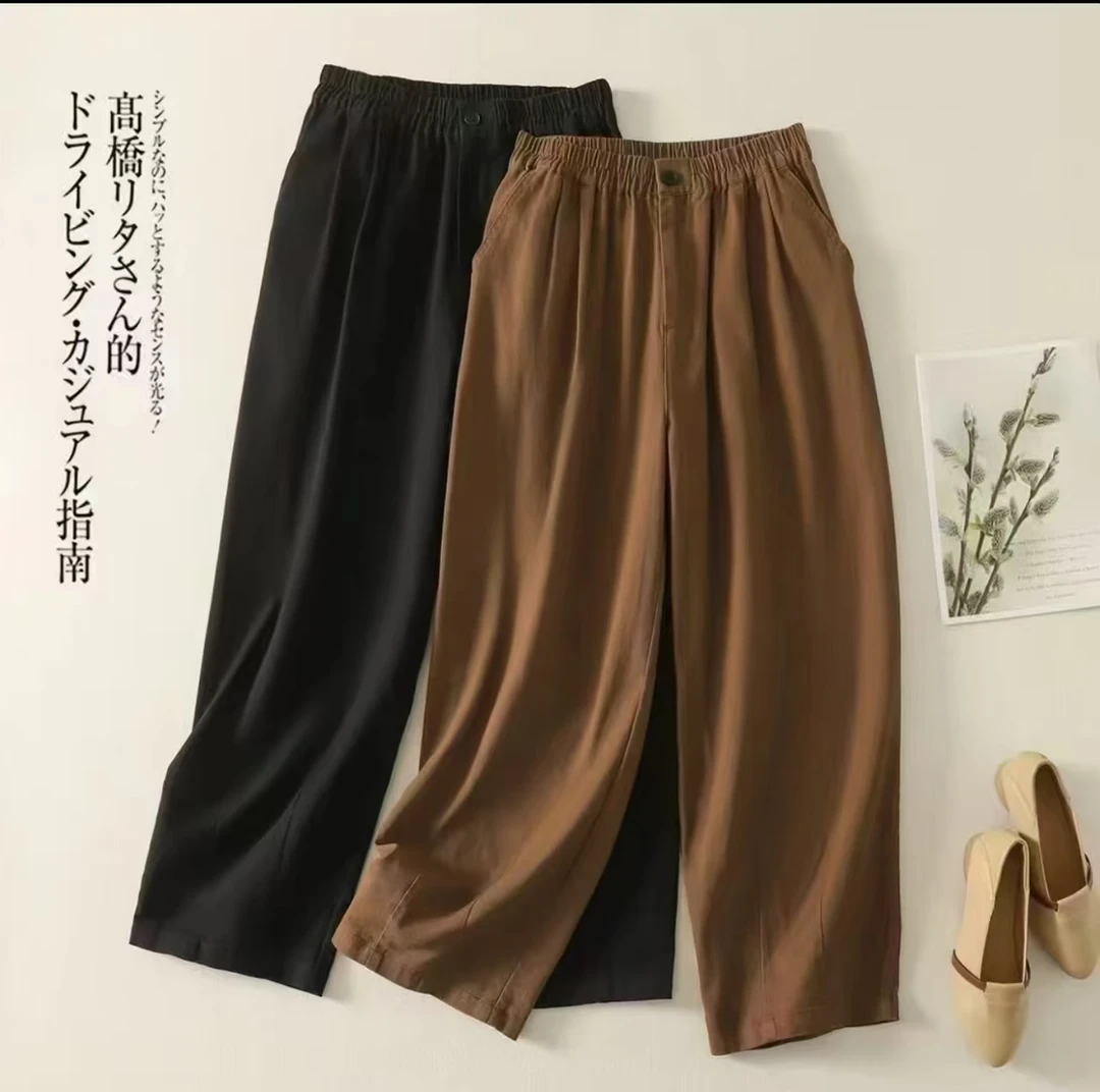 韩系复古水洗棉女款松紧高腰显瘦直筒休闲裤6269