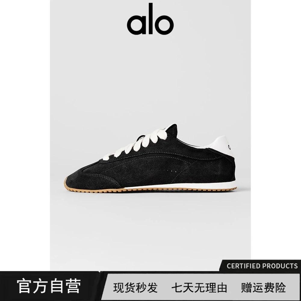 alo yoga Sunset 舒适 生活休闲鞋 男女同款 黑色德训鞋
