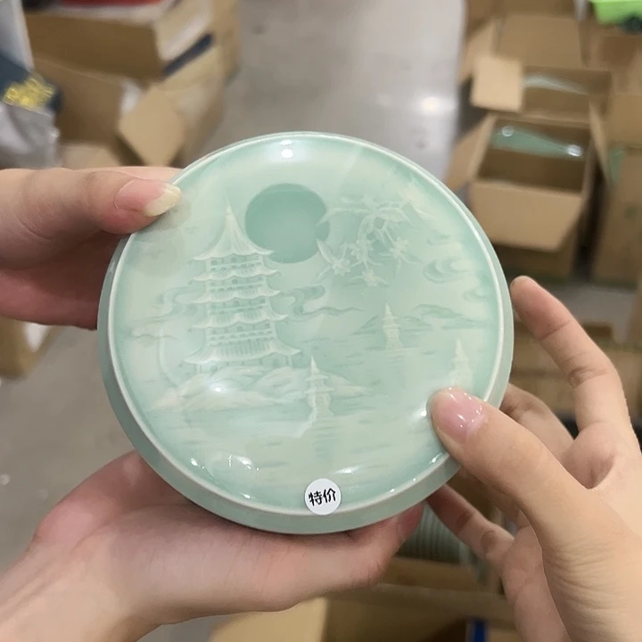 小米茶器龙泉云间青瓷
