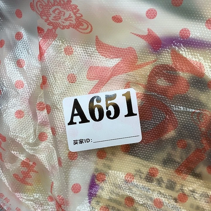 ****hA651民俗老物件手工艺