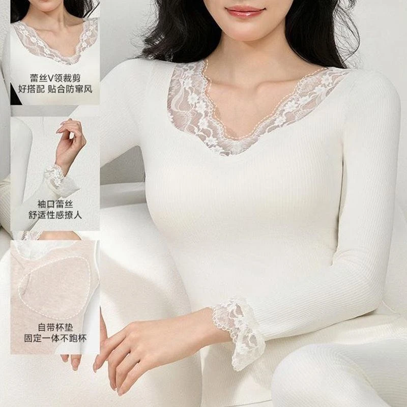 温柔风羊绒蕾丝保暖长袖上衣女冬季带胸垫V领修身显瘦小众打底衫