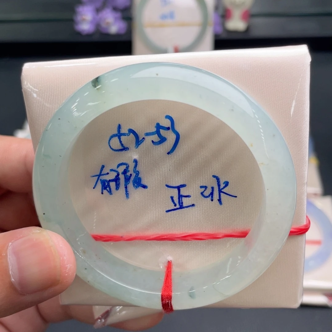 未镶嵌手镯翡翠翡翠手镯