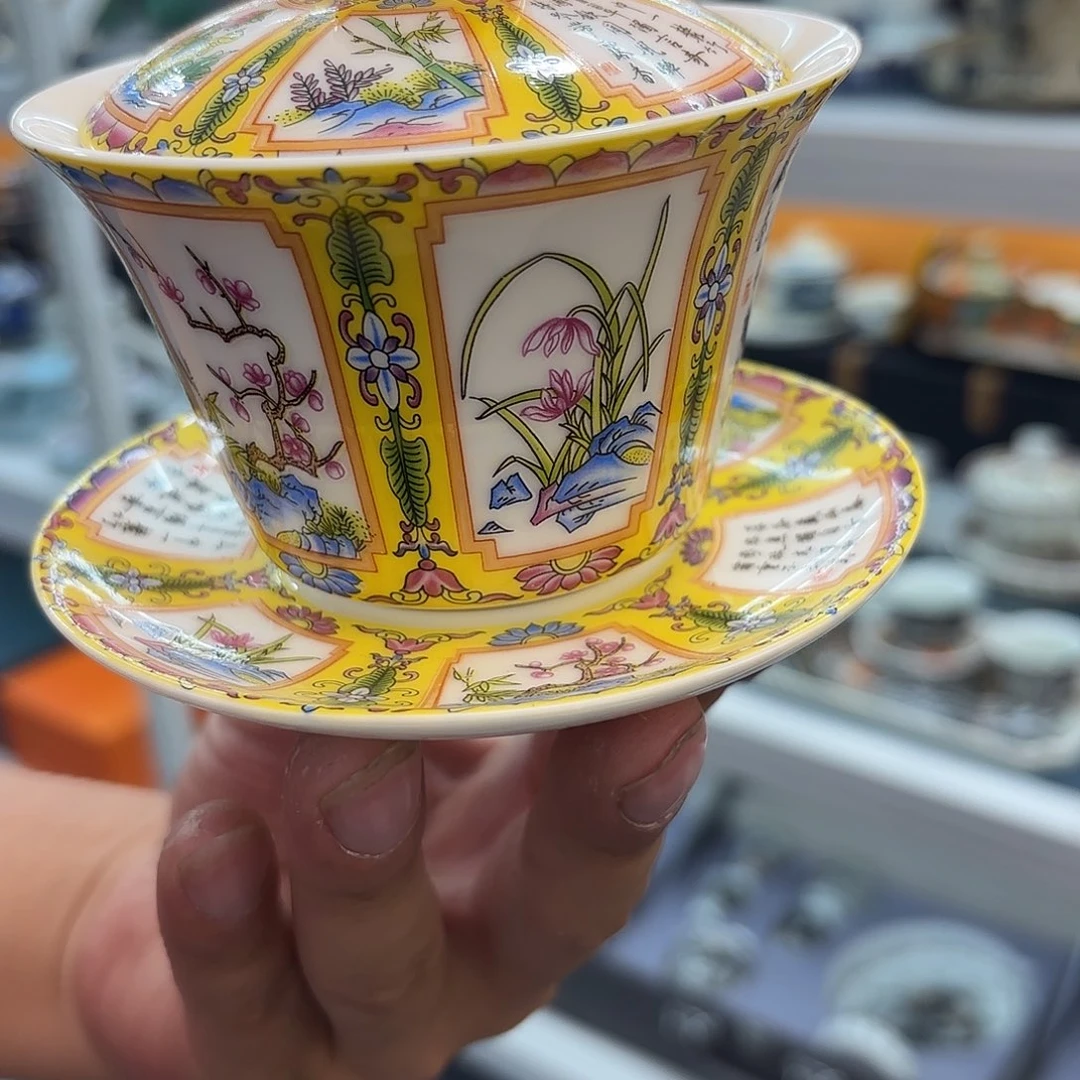 超级超级超级茶具