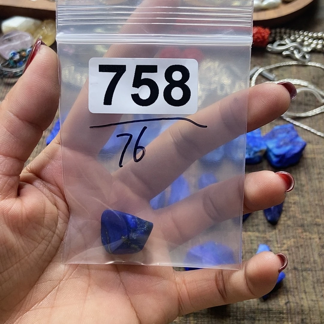 【闪购商品】翡翠戒指未镶嵌迪***北配件