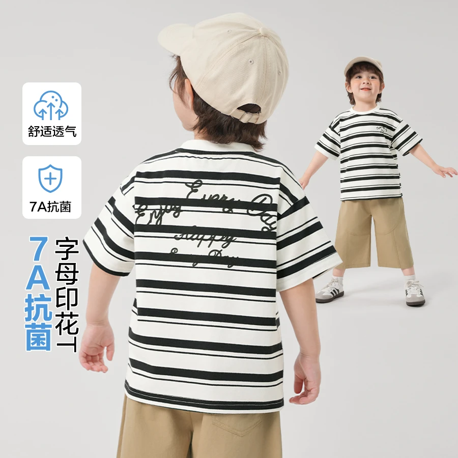 【25年夏款新款】男童条纹短袖T恤夏装童装小童上衣半袖夏季U15823