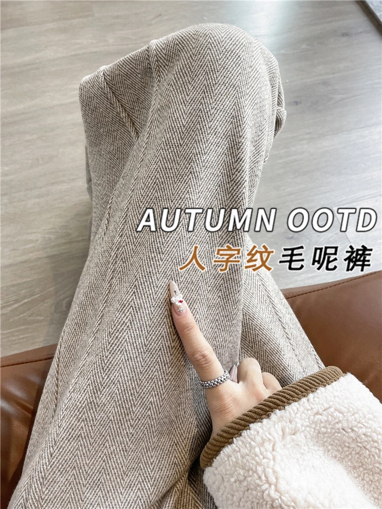 人字纹阔腿裤女秋冬季2025新款休闲窄版开叉直筒加绒毛呢裤子
