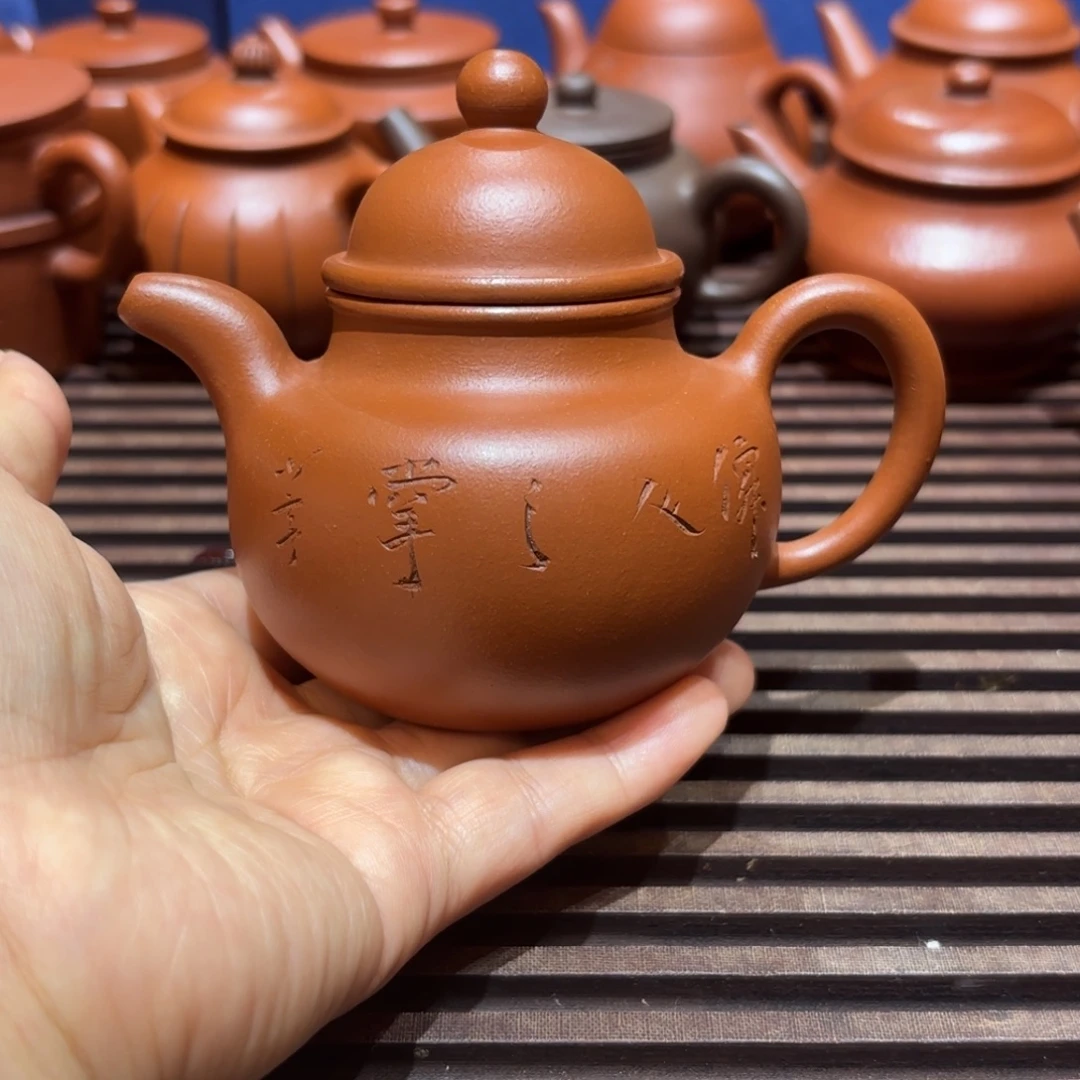 茶壶紫砂紫砂壶九十年代朱泥巨轮130cc
