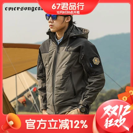 爱默生猛擒G2秋冬棉服外套男保暖防水户外防风运动棉衣外套发热