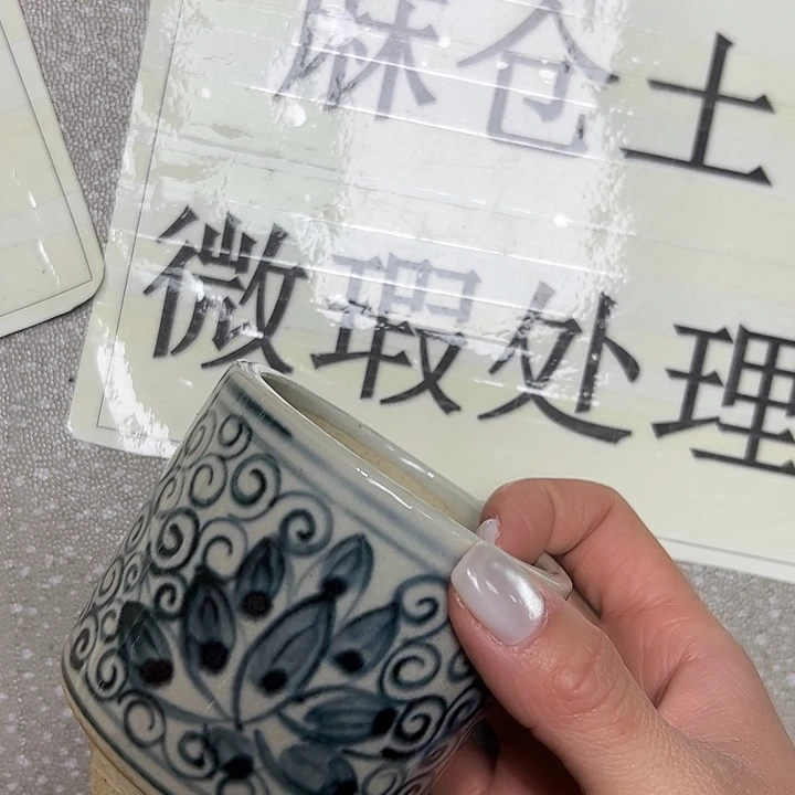 陶摆件陶瓷艺术学院美术