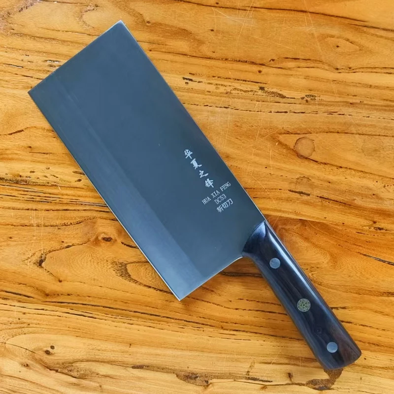日本DC53大号斩切刀厨房家用斩切两用刀厨师专用刀具