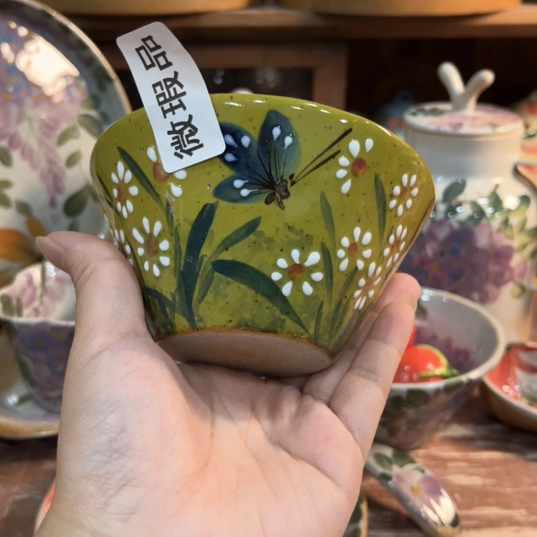 红红火火恍恍惚惚哈哈哈哈笑