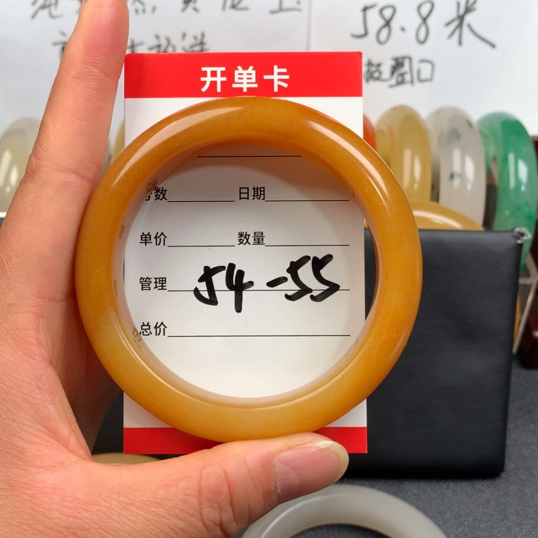 雨***️石英质玉（黄龙玉）未镶嵌手镯