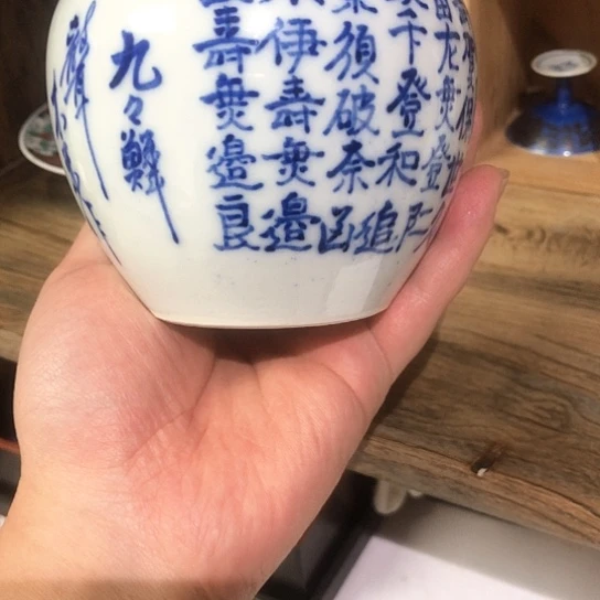 杯111111111111111111111