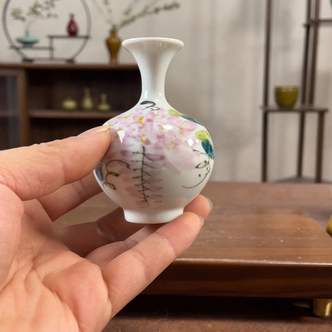 瓶花瓶摆件家居装饰