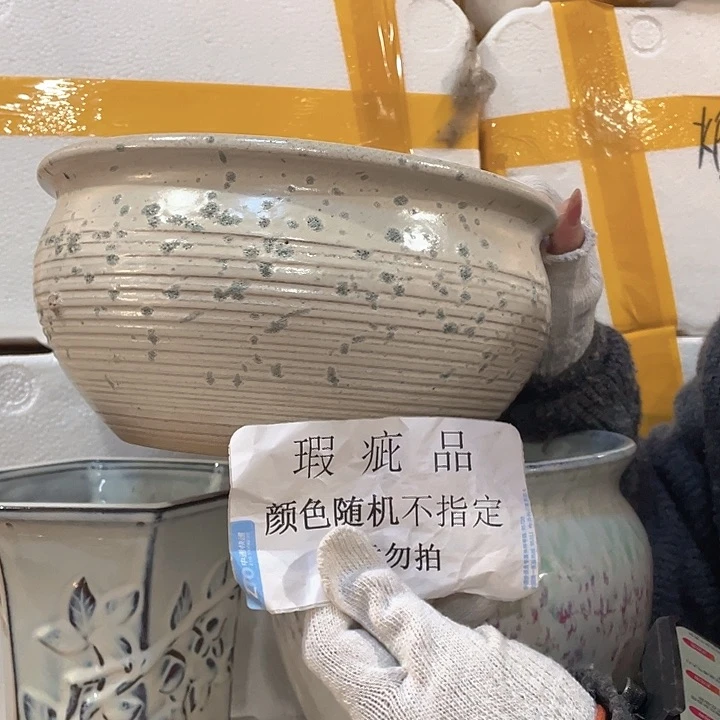 瑕疵25/14一个处理