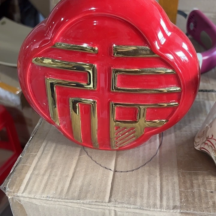 瓷片样品样品样品样品