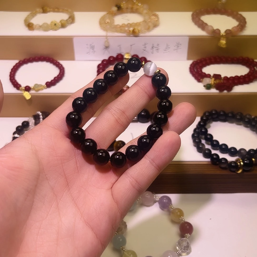 玛瑙/玉髓手串未镶嵌