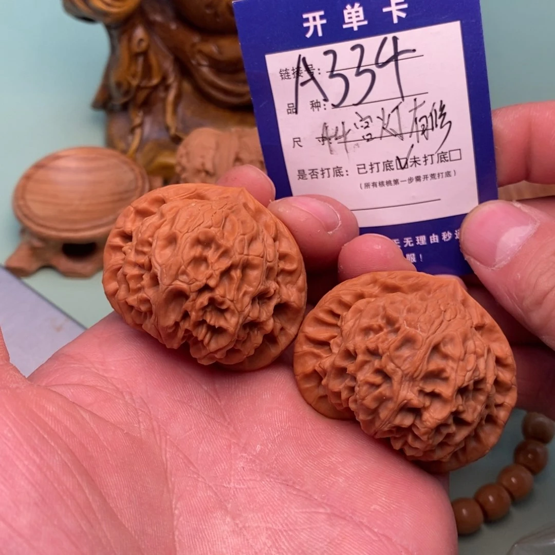 文玩核桃把件文玩