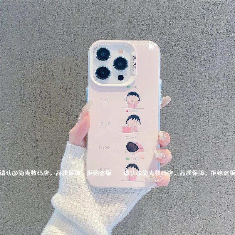 磨砂彩银适用苹果16/iPhone/华为荣耀/OPPO/VIVO/小米/手机壳保护