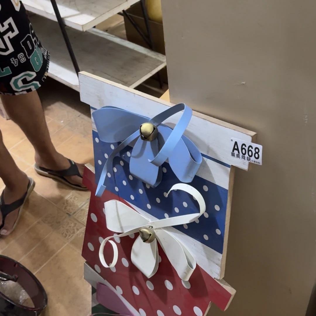 核桃木/黑胡桃（胡桃木）