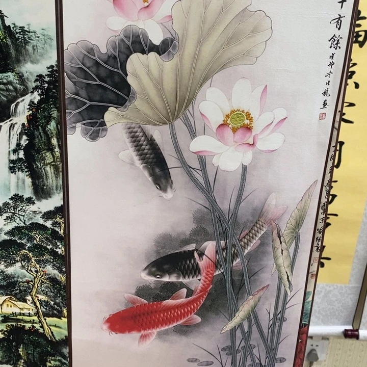竖款00000099999999999