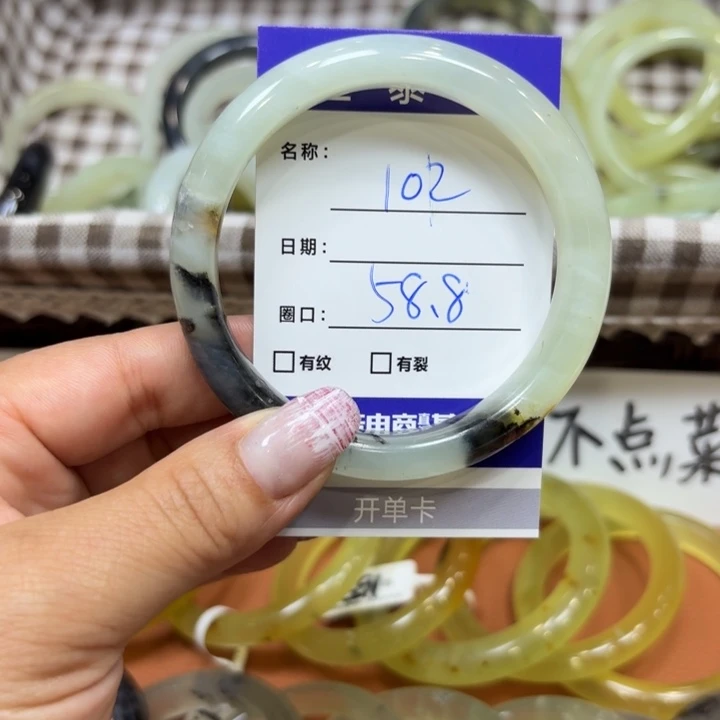 未镶嵌岫玉手镯天然